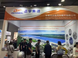 The 133th Canton Fair started from Today.