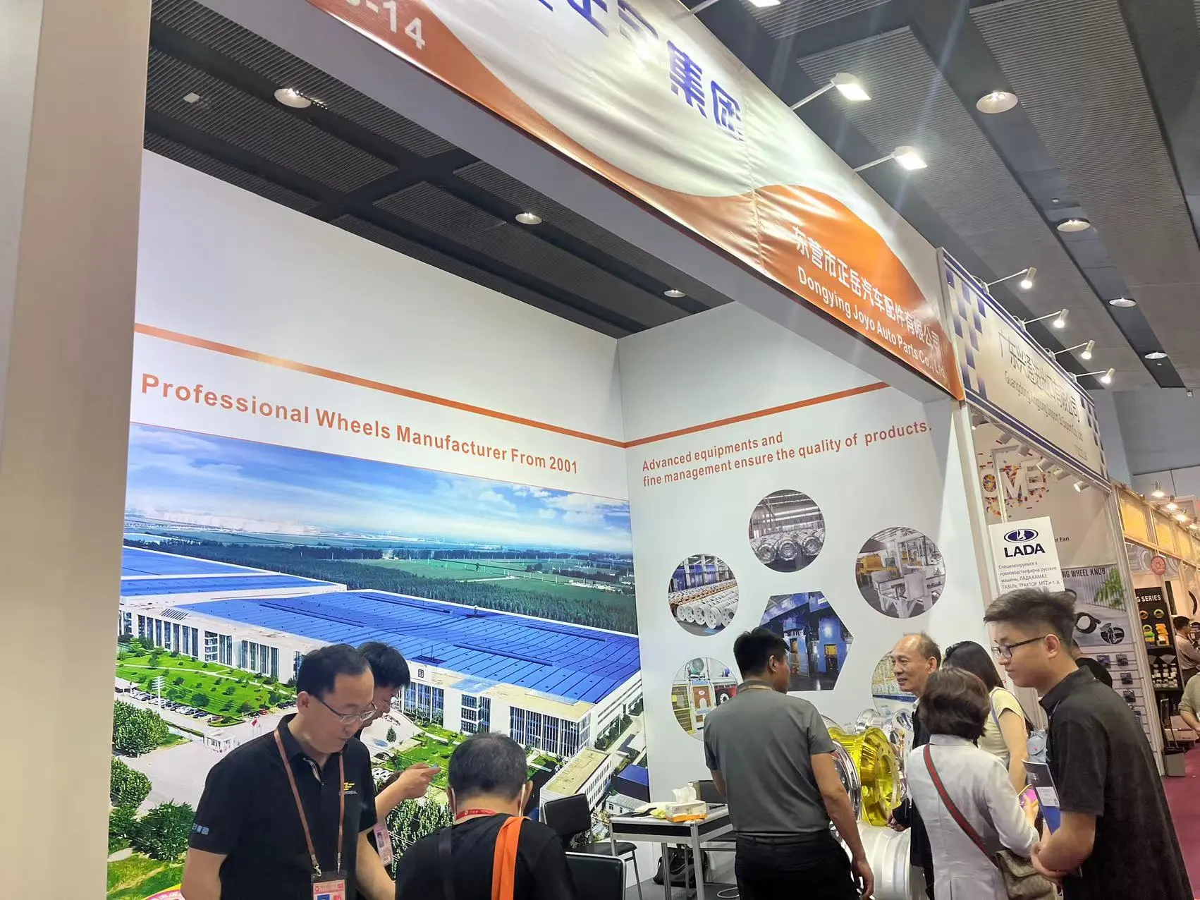 The 133th Canton Fair started from Today.