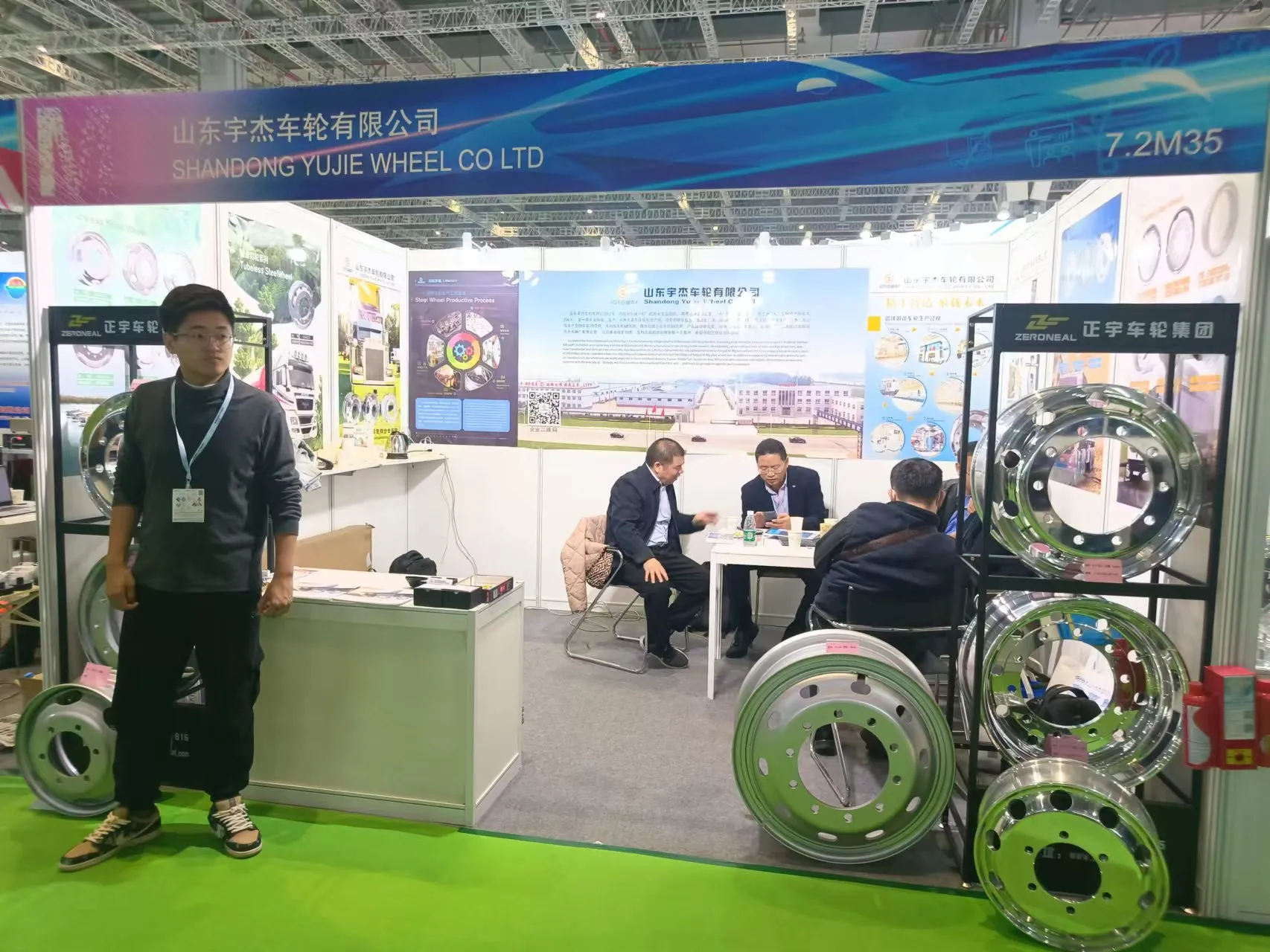 Shanghai AUTOMECHANIKA shanghai-automechanika