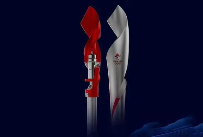 The Torch of 2022 Beijing Winter Olympics  Another Breakthrough of 3D Printing Technology