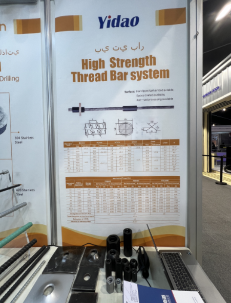 Feb 2024-Yidao to attend BIG 5 Construct Saudi 2024 in Saudi