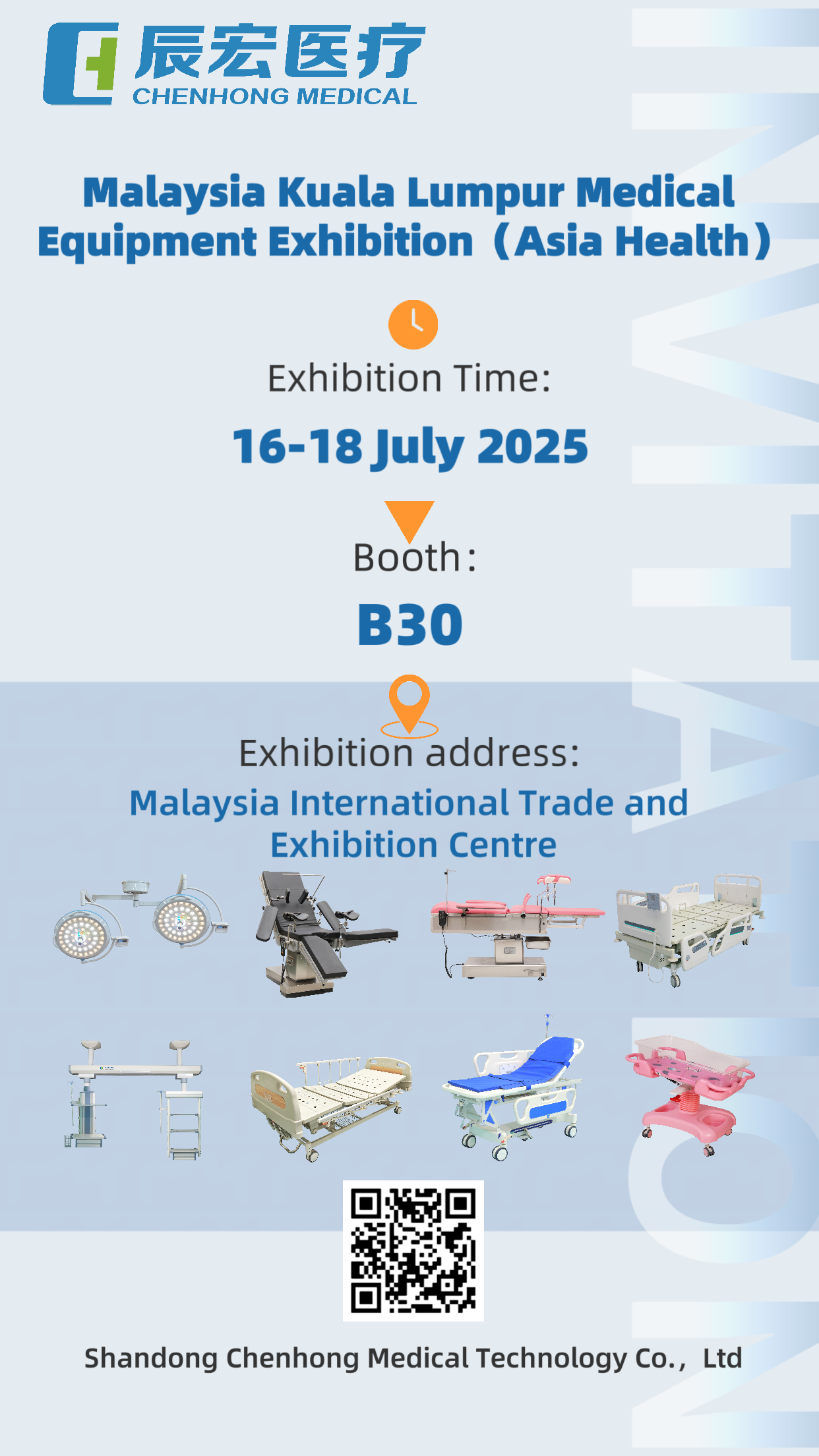 Malaysia Kuala Lumpur Medical Equipment Exhibition (Asia Health)