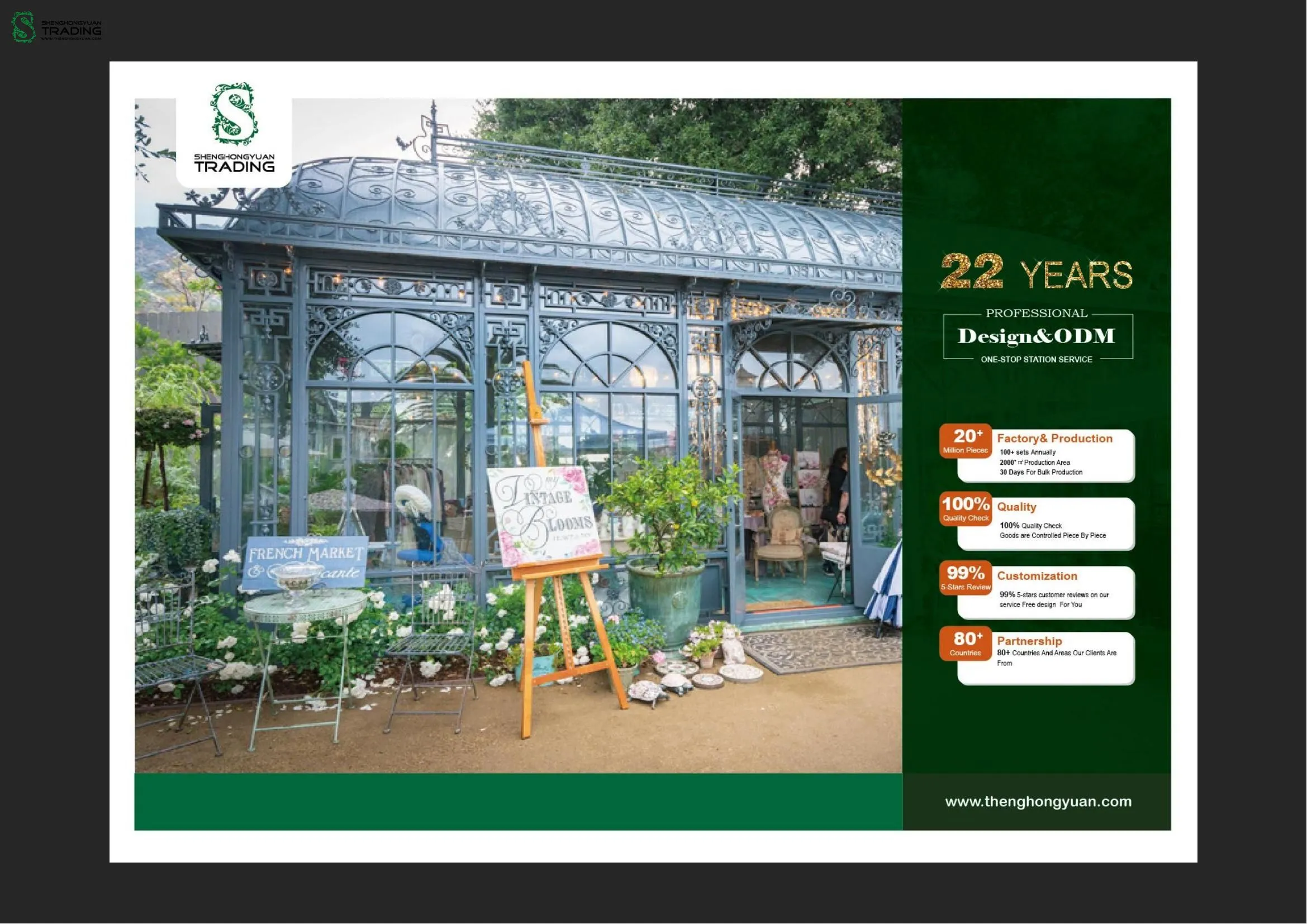 Victorian Greenhouse