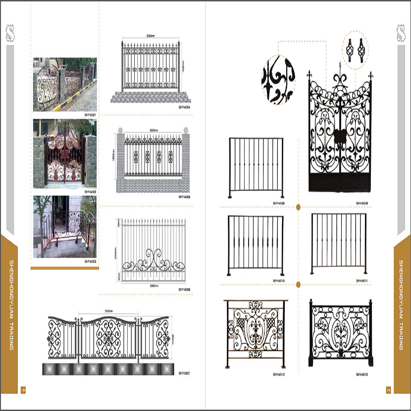 Wrought Iron Steel Fence