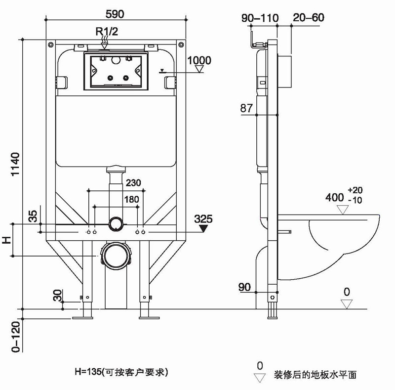 Watermark 3/4.5L Concealed Cistern with Frame G3003