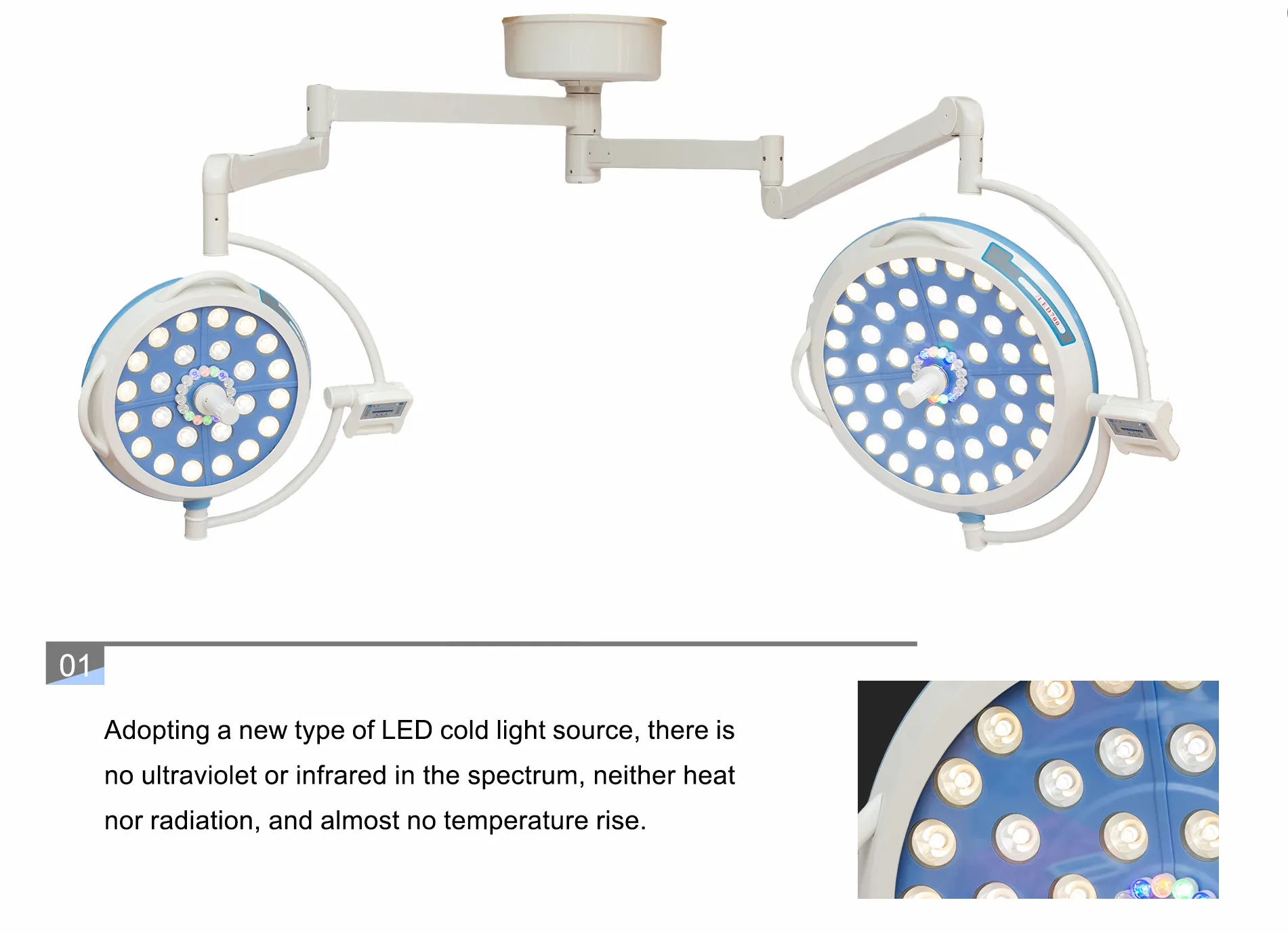 Operating Light Advanced operating room lights ,operating Light,operating lamp
