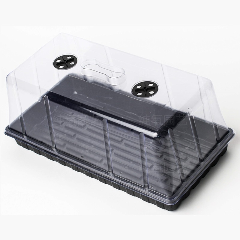 Seed Starter Trays With Dome