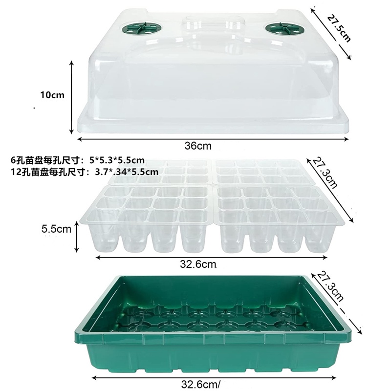 plastic seed trays with lids