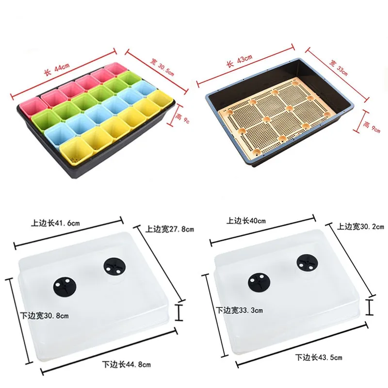 shallow germination planting trays