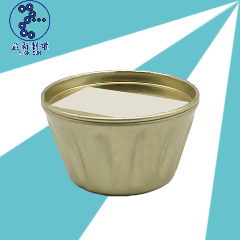 Cookie Tins, Empty Christmas Cookie Storage Tin Boxes & Cans, Yick Sun