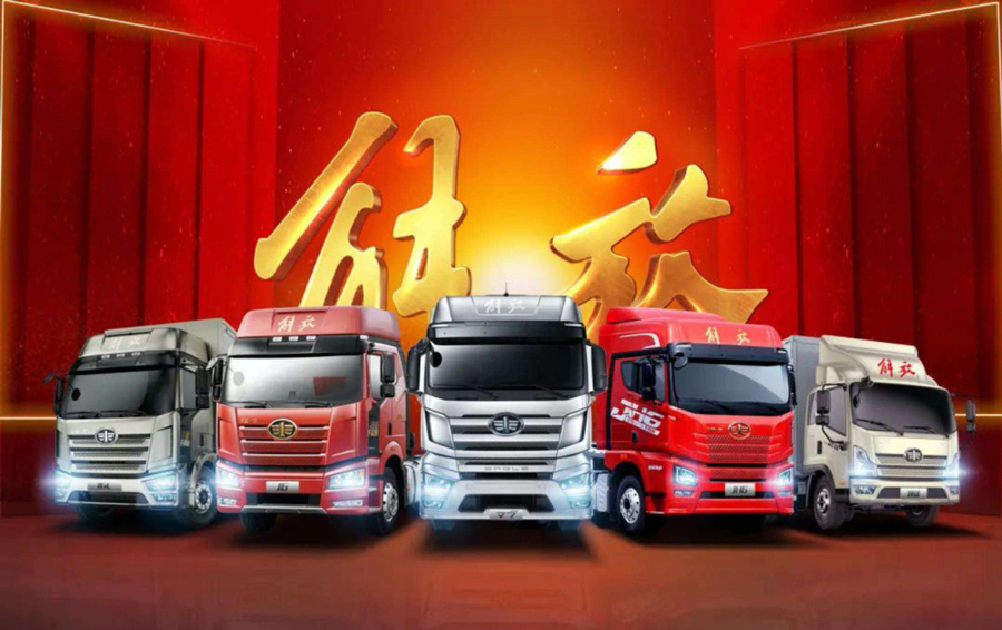 VH Series