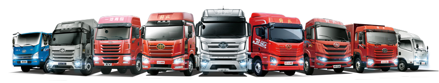 VH Series