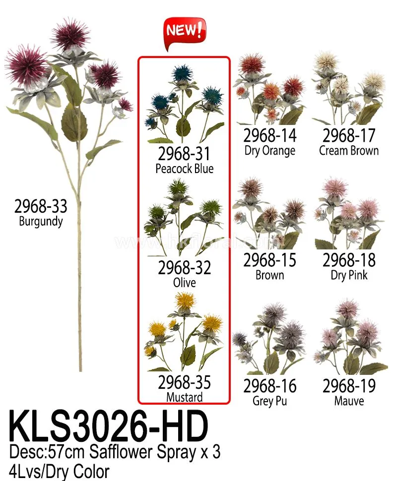 Artificial Flower, Home Deco, 57cm Safflower Spray x 3/4Lvs/Dry Color