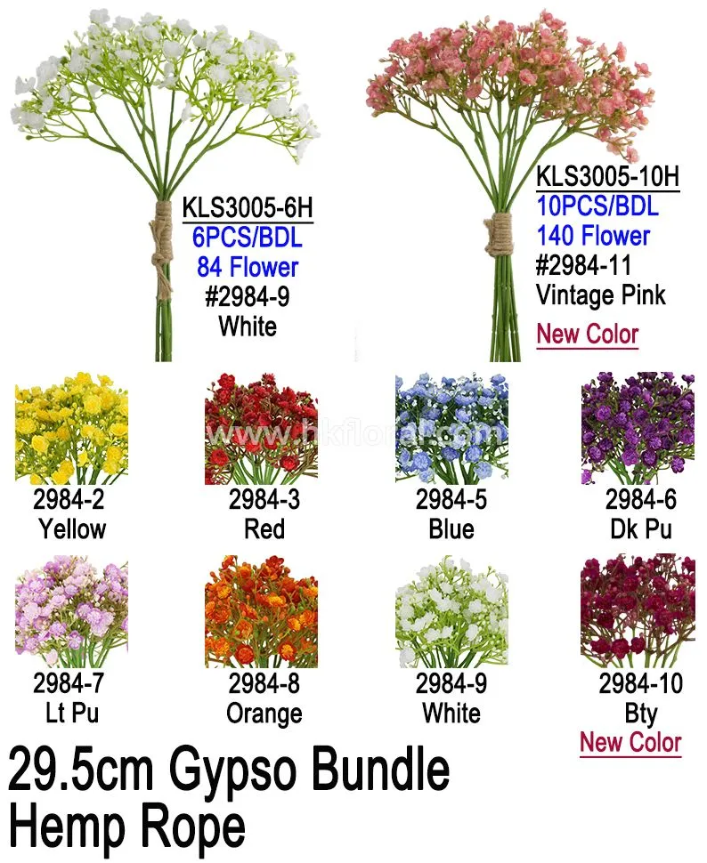 Artificial Flower, Home Decor, Gypso Bundle 10 Hemp Rope