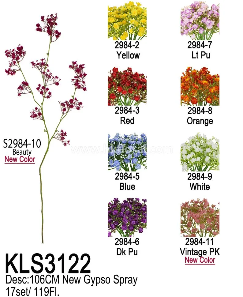 Artificial Long Stem Gypso Spray