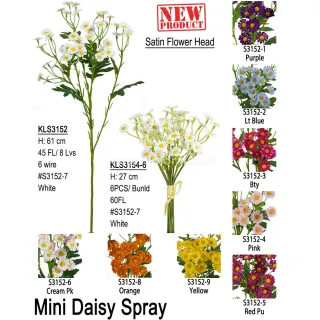 Artificial Flower, Mini Daisy Spray (2 Sizes)