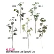 Artificial LEAF, 88cm Monstera Leaf Spray/15 Lvs