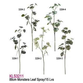 Artificial LEAF, 88cm Monstera Leaf Spray/15 Lvs
