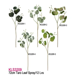 Artificial LEAF, 72cm Taro Leaf Spray/12 Lvs