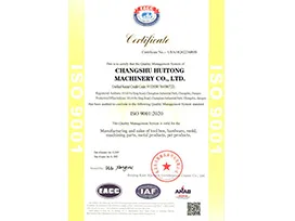 The factory past ISO900 certification in year 2020 and obtained the certificate.