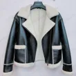 ODM Shearling Leather Jacket