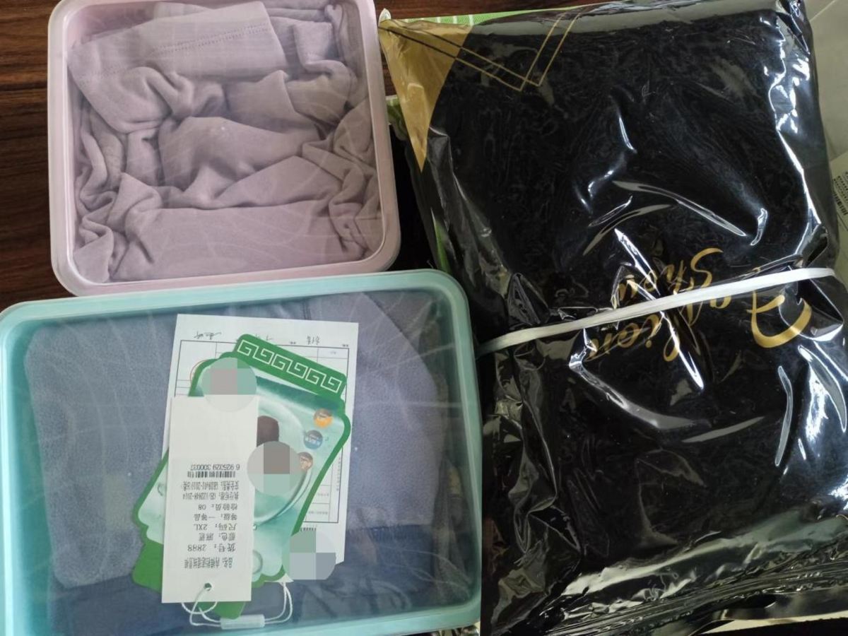 Bulk Jacket Wholesale, Custom Service