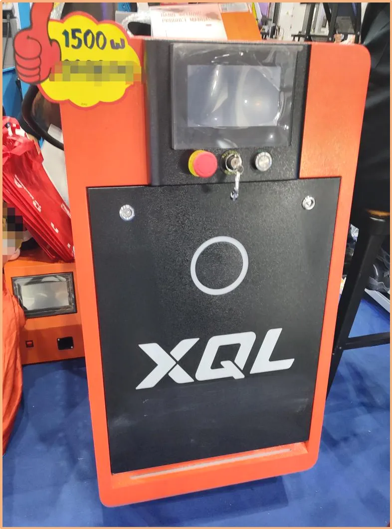 Intermach Panel XQL LASER, the 40th INTERMACH