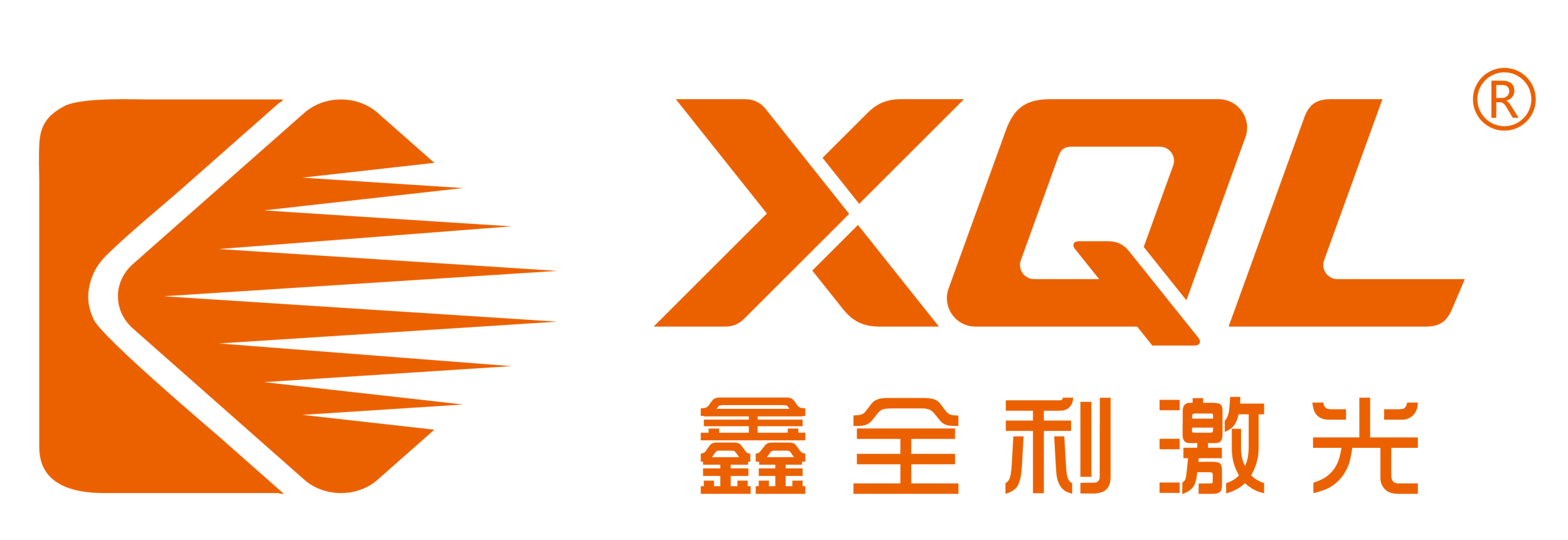 XQL LASER CHINA CO., LTD