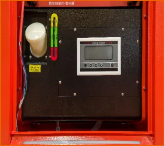 Model H Water-Cooled Handheld Fiber Laser Welding Machine Model H Water-Cooled Handheld Fiber Laser Welding Machine
