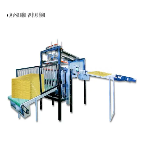 Four-Sided Flanging Machine