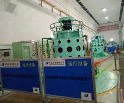 Francis Turbine Réhabilitation de la centrale électrique du Yunnan Lv Shuihe II