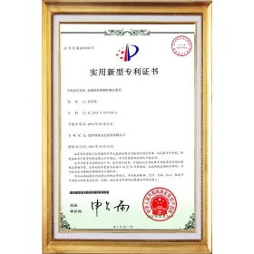 Dispositivo de transporte de certificado de patente de modelo de utilidad