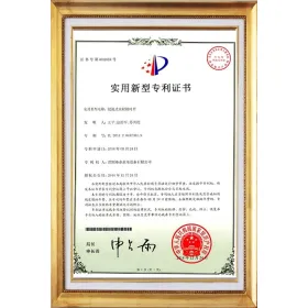Lâmina de Certificado de Patente de Modelo de Utilidade da Turbina Francis