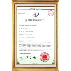 Certificado de patente de modelo de utilidad: dispositivo de conexión
