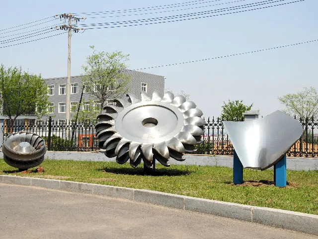 瀋陽歌台水力発電設備株式会社