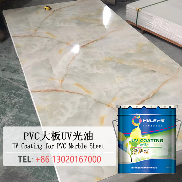 UV Coating for PVC Marble Sheet