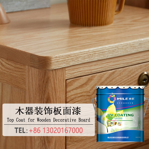 Top Coat for Wooden Decorative Board