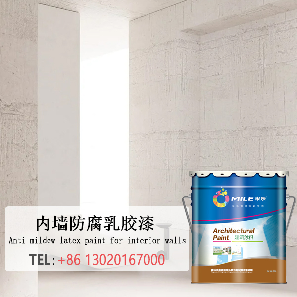 Anti-mildew latex paint for interior walls