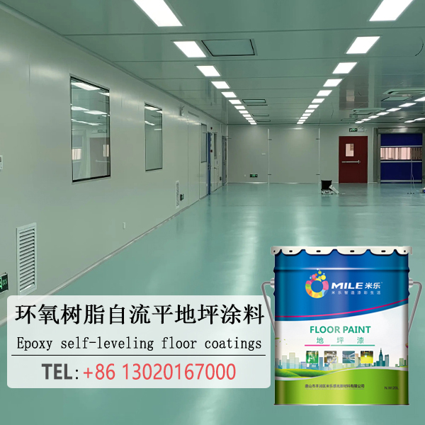 Epoxy self-leveling floor coatings