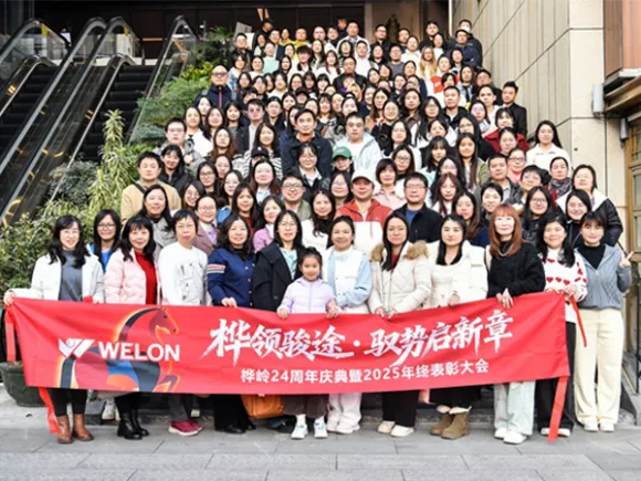 Huaxing Production team & Sales team attended Welon Group 24th Anniversary