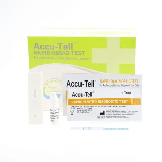 Accu-Tell<sup>®</sup> HBsAg Rapid Test Cassette/Strip (Whole Blood/Serum/Plasma)