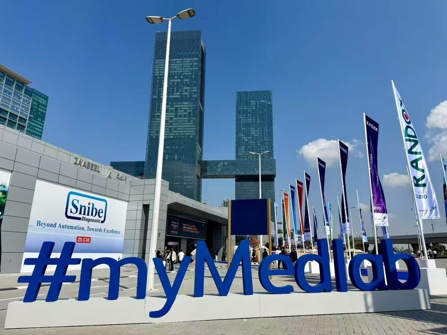 AccuBioTech Achieves Success at Medlab Middle East 2025 Exhibition