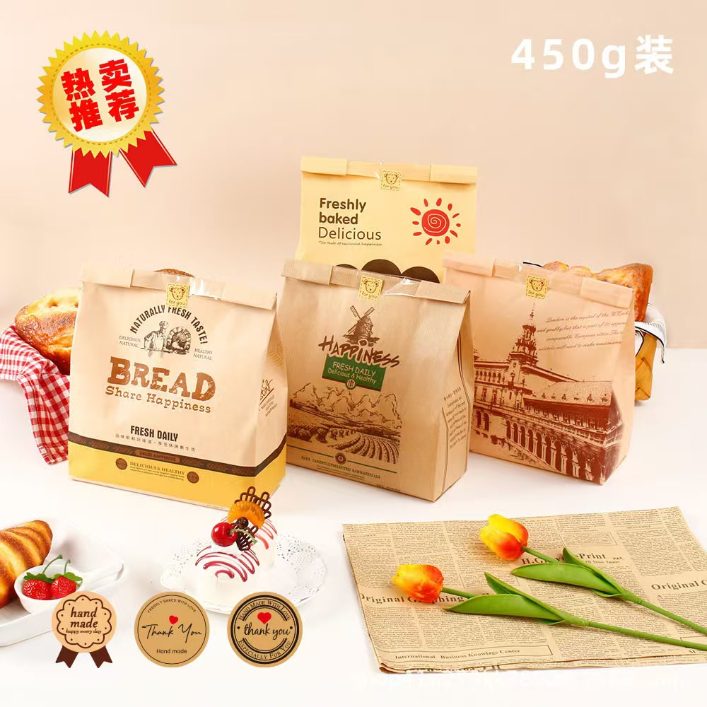 Eco Paper Bread Bag: Perfect for Fresh Baked Goods!