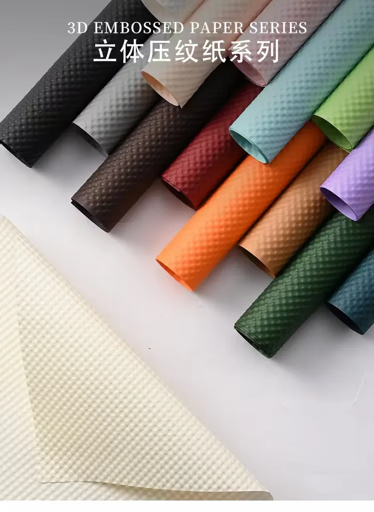 Embossed Wrapping Paper, Embossed Gift Paper