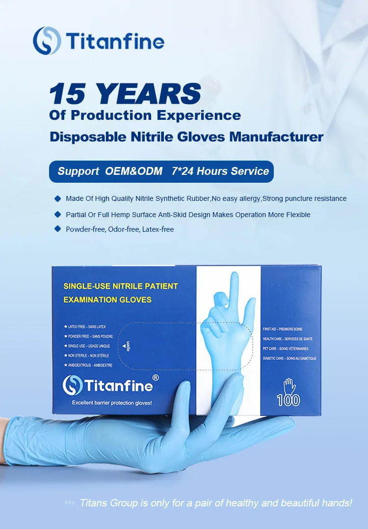 Medical Nitrile Gloves