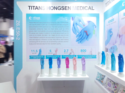 Titans Medical Debuts at Arab Health 2025