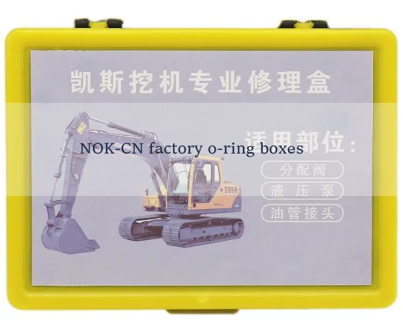 Kaisi excavator O-ring sealing kit box