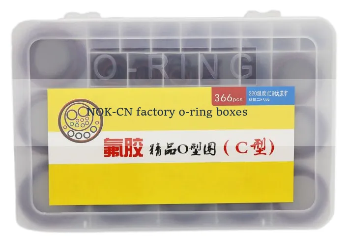 FKM O ring box 366pcs للحفارة وآلات البناء من النوع C.