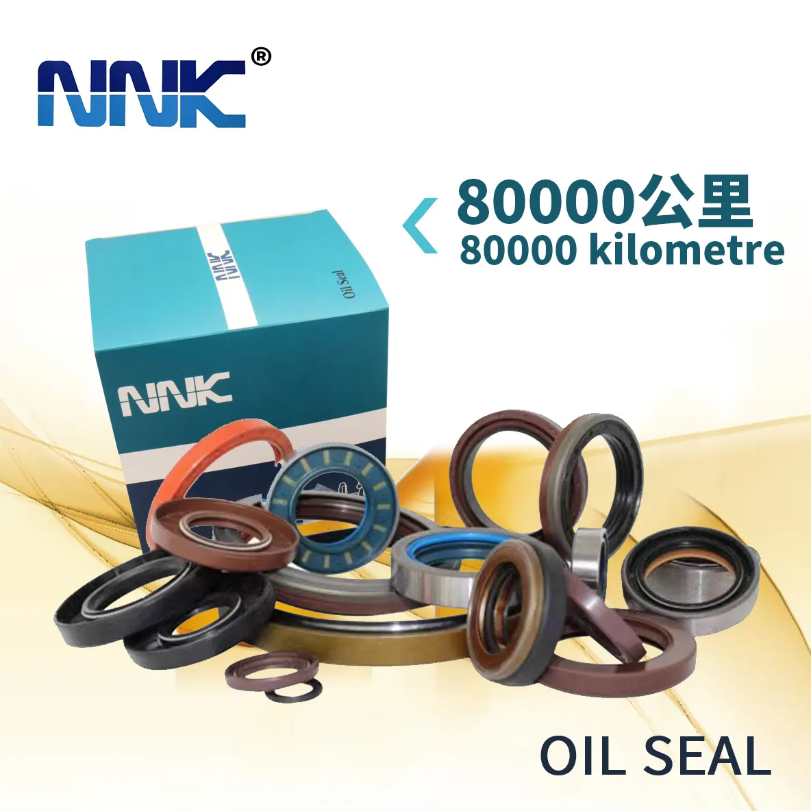 9828-00106 Wheel Hub Oil Seal