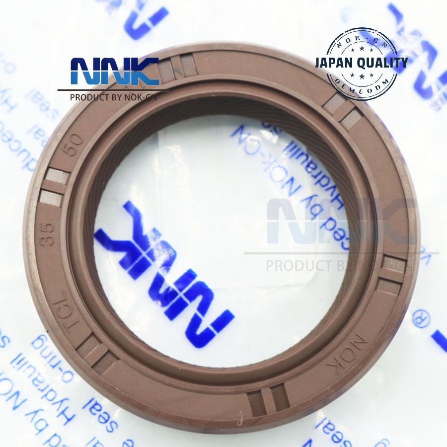 Gearbox Shank oil seal N2045 (N2045) 35*50*11 AS NBR
